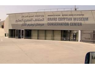 ملوك مصر يعودوا من امريكا لعرضهم في المتحف الكبير